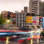 Thumbnail of Image name: Traffic, Author name: Marvin Schewe
